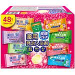 炭酸ガス薬用発泡入浴剤 リベロ