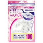 FRESHフロスピック デンタルプロ