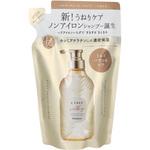 エスフリー シャンプー シルキースムース レフィル コスメテックスローランド