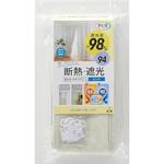 窓断熱・遮光スクリーン アール