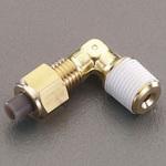 EA425LB-82 R 1/4"x 8mm ユニオン(エルボ/黄銅製) エスコ