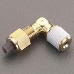 EA425LB-83 R 3/8"x 8mm ユニオン(エルボ/黄銅製) エスコ
