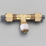 EA425LD-82 R 1/4"x 8x 8mm ユニオン(ティー/黄銅製) エスコ