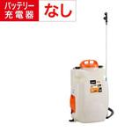 背負い式充電噴霧器 SLS-15HN-AAA-0 部品 工進