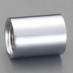EA432MA-13 Rc1/2"xRc1/2" 給水管ソケット(クロムメッキ) エスコ