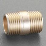 EA432NG-13 R 1/2"xR 1/2" 砲金丸ニップル エスコ