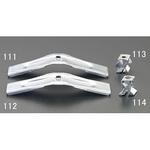 3/8" 吊金具(Eデッキ用) エスコ