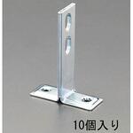 EA440AS-200 25x200mm 二つ穴T足(10個) エスコ