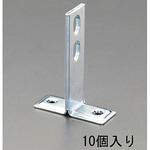 EA440AS-80 25x 80mm 二つ穴T足(10個) エスコ