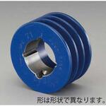 EA968A-145 150mm [3本構] Vプーリー(SPプーリー/41U) エスコ