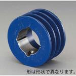EA968A-151 180mm [3本構] Vプーリー(SPプーリー/41UR) エスコ