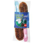 シューズブラシ オカザキ