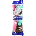 シューズブラシ オカザキ