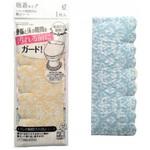 トイレの隙間汚れ防止シート ダマスク柄 オカザキ