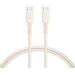 シリコン製USB Type-C to Type-Cケーブル MOTTERU