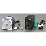 EA968CH-6 AC200V・ 6W スピードコントロールモーター エスコ