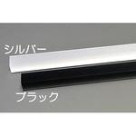EA440HB-12A 12 x12 mmx1m アルミアングル(シルバー/10本) エスコ