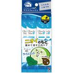 オクチミント ビタットジャパン