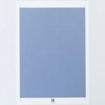 PLAZMARK Arクリーニング用 シート サクラクレパス
