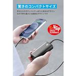 Anker PowerCore 10000 PD Redux 25W Anker(アンカー)
