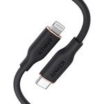 Anker PowerLine III Flow USB-C & ライトニング ケーブル 0.9m Anker(アンカー)