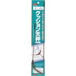 クッション天秤 第一精工