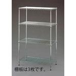 EA976AJ-1 910x460x 900mm メタルラック エスコ