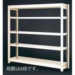 EA976AJ-150B 1550x600x1800mm/300kg/6段 スチール棚 エスコ