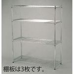 EA976AJ-6 1200x460x 900mm メタルラック エスコ 3段 スチール
