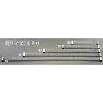 EA976AJ-67 910mm メタルラック用サイドバー(2本) エスコ