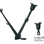 15015 センター竿受80号 1台 第一精工 【通販モノタロウ】