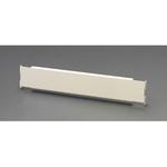 EA976DZ-81 450x74mm 側面プレート エスコ