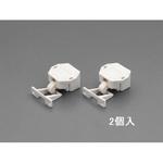 EA979AJ-1 46mmx40x30mm 耐震レバーラッチ(2個) エスコ