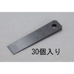 50x120x 3mm 調整くさび(30本) エスコ