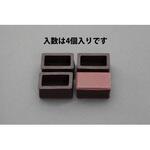 22-25x42-45mm カグスベール・長方形(4個) エスコ