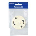 WG5015WP 丸型フル引掛シーリング Panasonic(パナソニック)