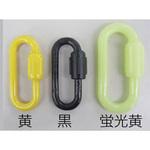 8.0mm クイックリング(プラスチック製/黄) エスコ