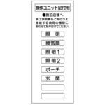 mono50742854-231128-02.jpg