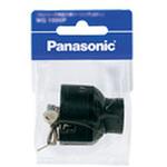 WW3202P プルレセプタクル Panasonic(パナソニック)
