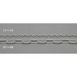 EA980SA-13 1.2mmx10m リンクチェーン(ステンレス製) エスコ