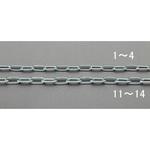 EA980TJ-11 2.6mmx 2m リンクチェーン(スチール製) エスコ