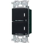 WTY2202B アドバンスシリーズ リンクプラス 埋込ダブルスイッチ Panasonic(パナソニック)