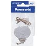 WS5201HP キャノピスイッチ Panasonic(パナソニック)