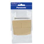 フルシリーズ 角型引掛シーリング Panasonic(パナソニック) 【通販