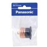 WH4101PK セパラボディ Panasonic(パナソニック)