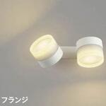可動ブラケット コイズミ