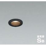 高気密SBダウンライト コイズミ