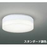 シーリング コイズミ