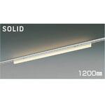 ベースライト コイズミ