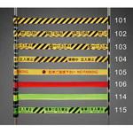 EA983DB-103 55mmx5m 標識テープ・リール(関係者以外立入禁止